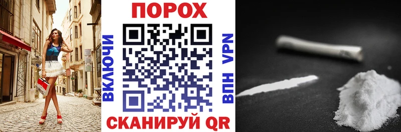 Купить  Щёлково  Amphetamine 98% 