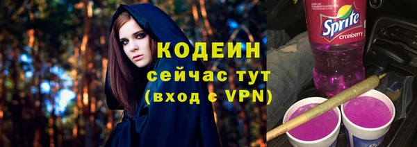первитин Елизово