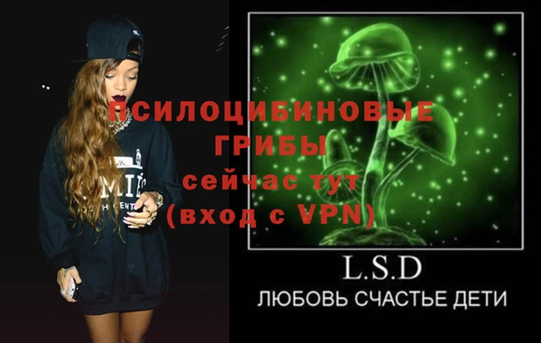 дистиллят марихуана Елабуга