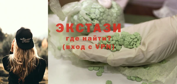 дистиллят марихуана Елабуга