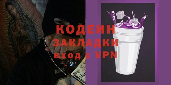 дистиллят марихуана Елабуга