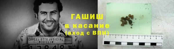 дистиллят марихуана Елабуга