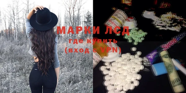 дистиллят марихуана Елабуга