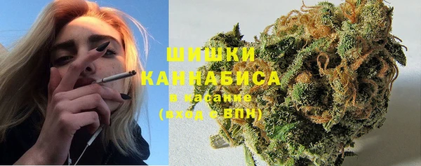 первитин Елизово