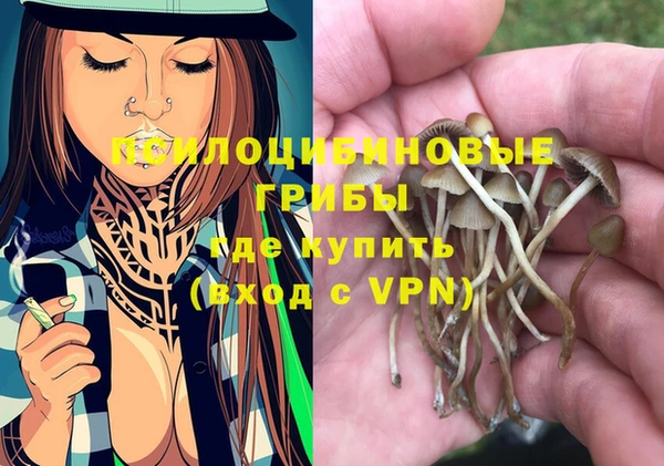 дистиллят марихуана Елабуга