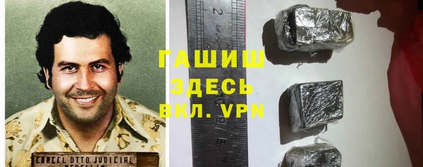 дистиллят марихуана Елабуга