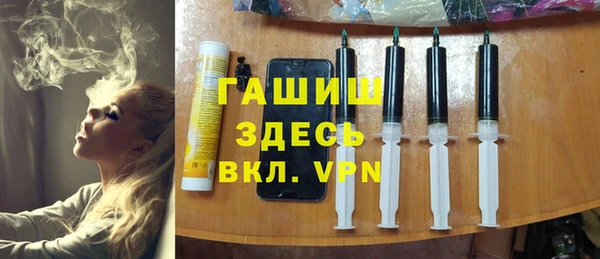 дистиллят марихуана Елабуга