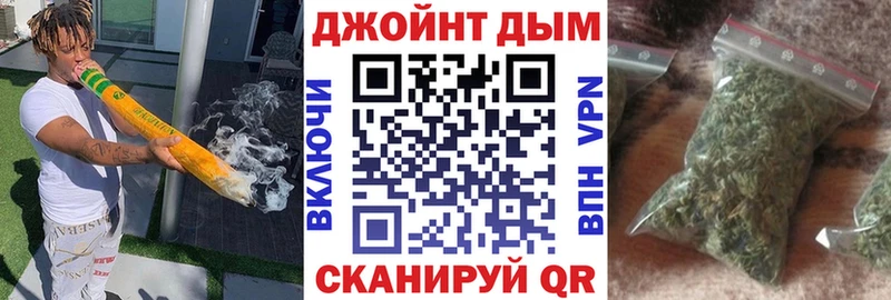 Купить  Щёлково  Каннабис SATIVA & INDICA 